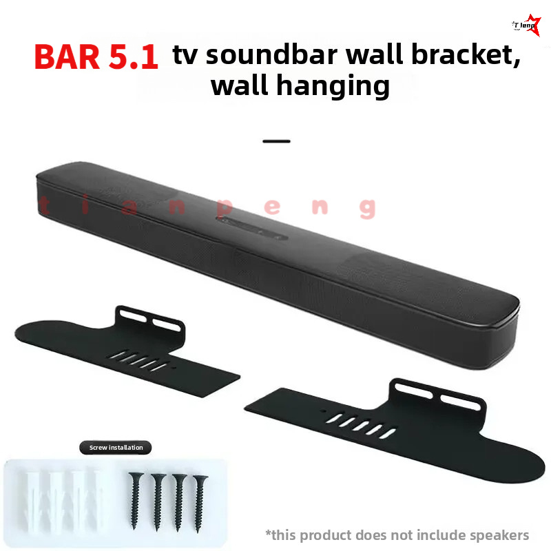 Soundbar Wall Mount Bracket Universal - WYORESY For JBL BAR 5.1 Soundbar