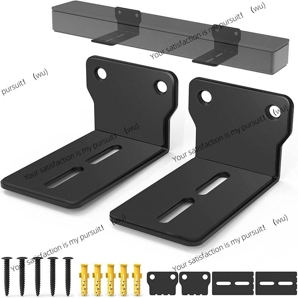 Soundbar Wall Mount Bracket Universal - Easy to install anti-fall-off wall mounting