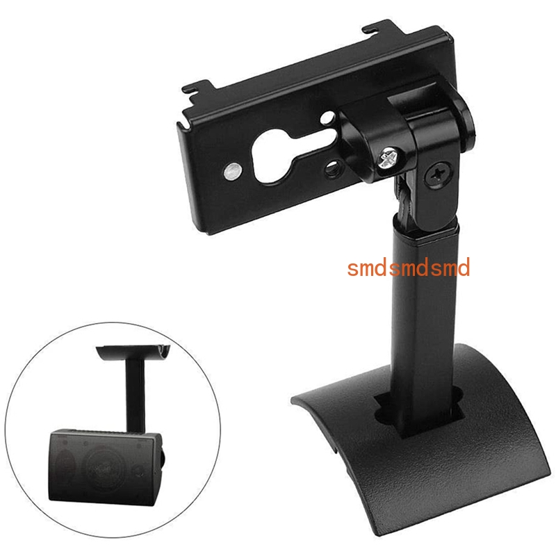 5X Surround Speaker Wall Mount - Speaker Wall Ceiling Mount Bracket review and price