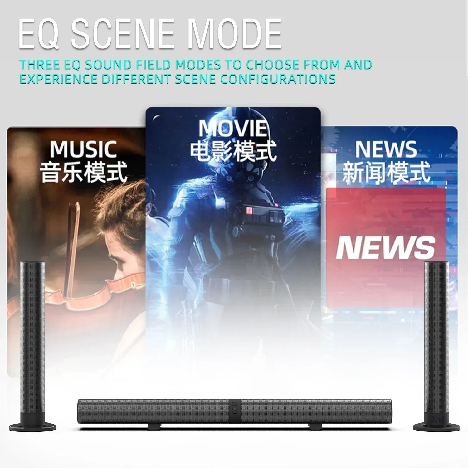 120W BS-56 TV Bluetooth Speake - Tv Soundbar Optical Bluetooth 120W review and price