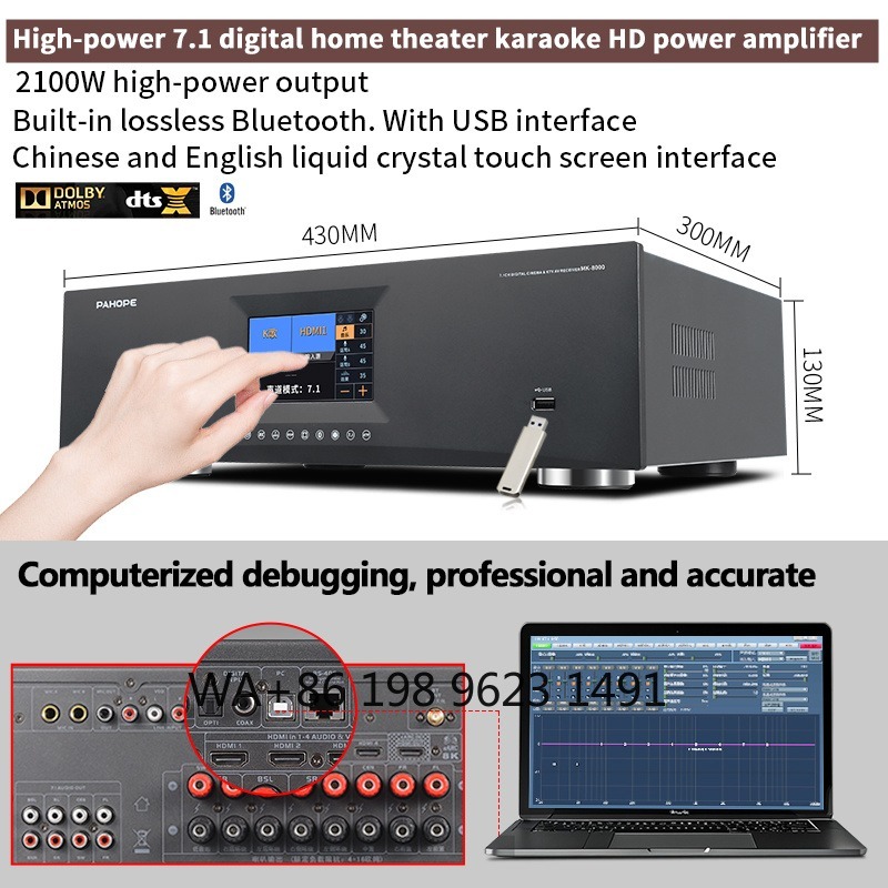 7.1 Tower Home Theater System  - Home Theater System 7.1 Surround Sound review and price