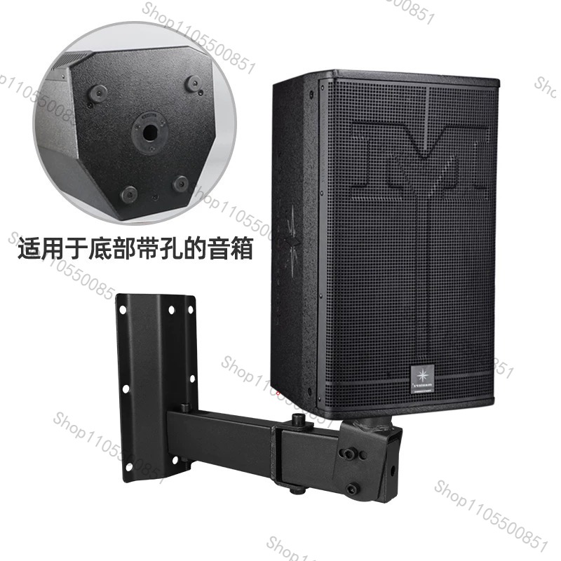 Heavy Duty Stage Grade Speaker - Speaker Wall Ceiling Mount Bracket review and price