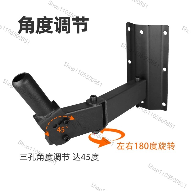 Heavy Duty Stage Grade Speaker - Speaker Wall Ceiling Mount Bracket review and price