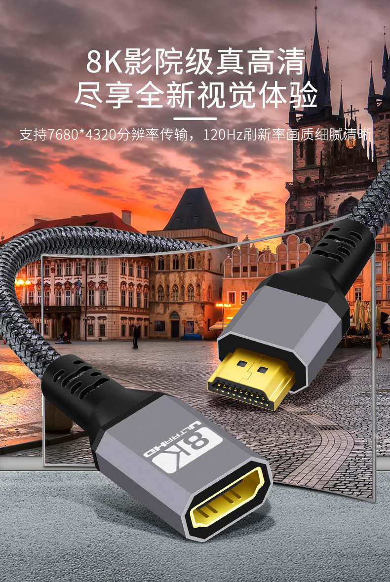 HDMI 2.1 Extension Cable 8K HD - Hdmi 2.1 Cable 8K 60Hz 48Gbps Earc review and price